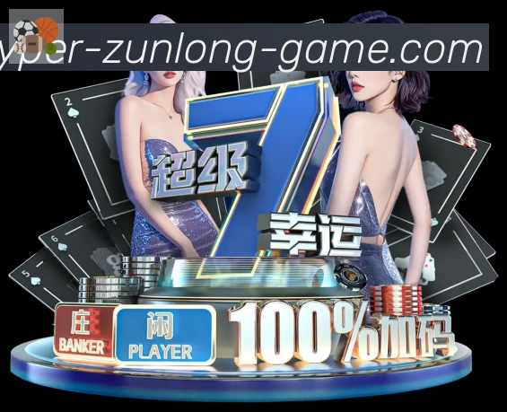 奖项4